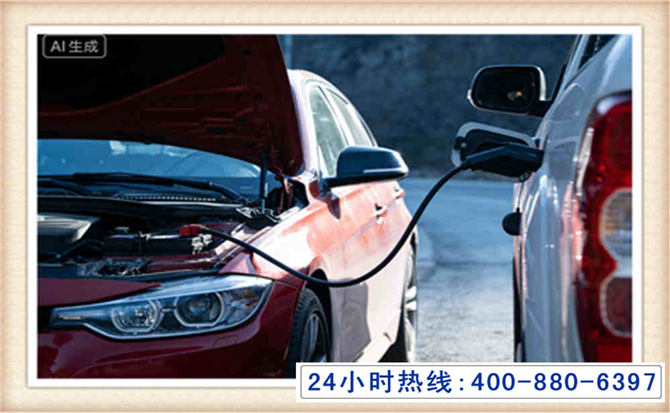 三穗潍坊拖车,附近24小时汽车拖车救援，潍坊道路救援拖车电话
