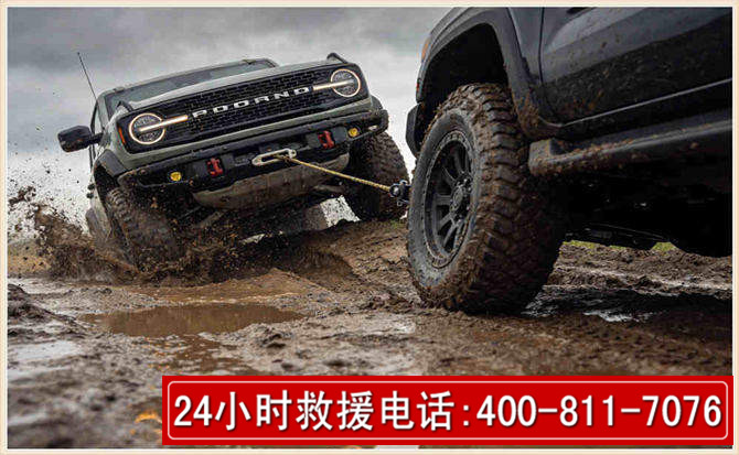 三穗长春汽车道路救援公司2026年7月备战台风巴威全面落实救援前置准备工作